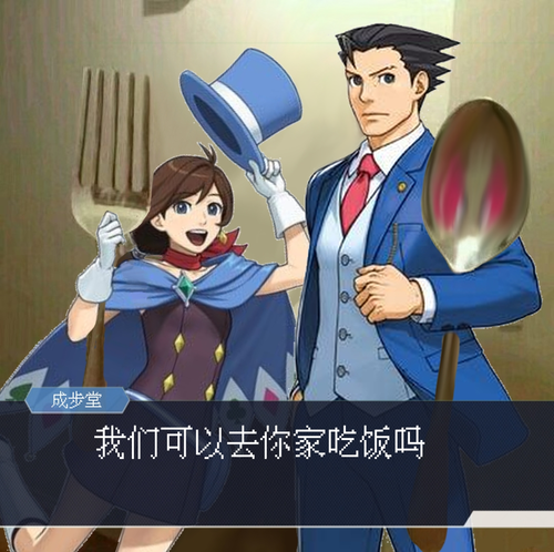 扭曲游戏汉化作弊最终版_扭曲手机游戏_扭曲手游