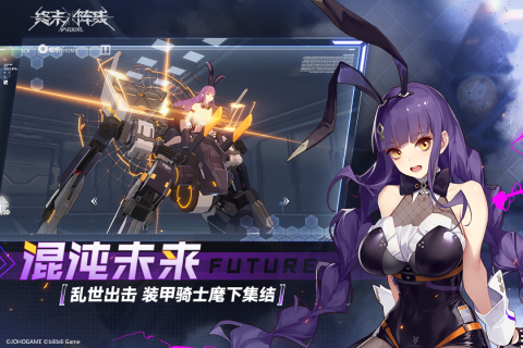 诺贝塔手机游戏叫什么_诺贝塔游戏手机_诺贝塔这个牌子怎么样