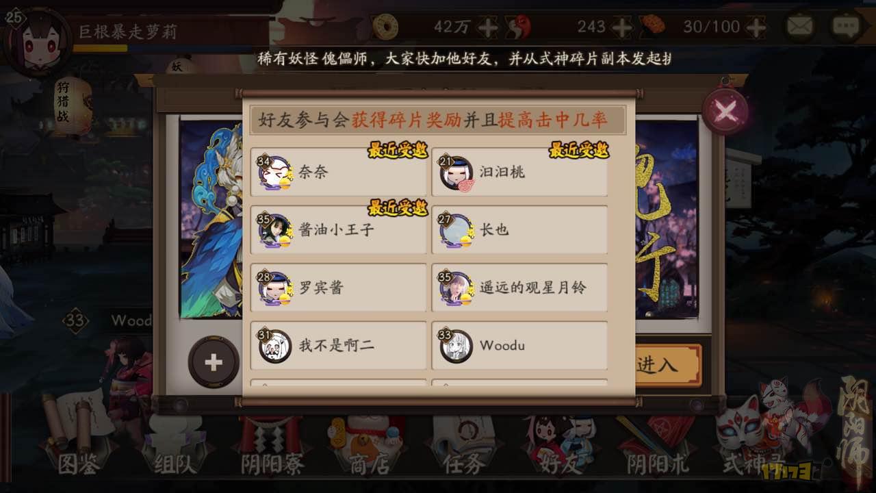 国内游戏手机_国产游戏app_哪里可以下载国产手机游戏