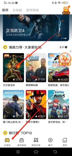 老手机玩游戏怎么样不卡？3招教你轻松畅玩