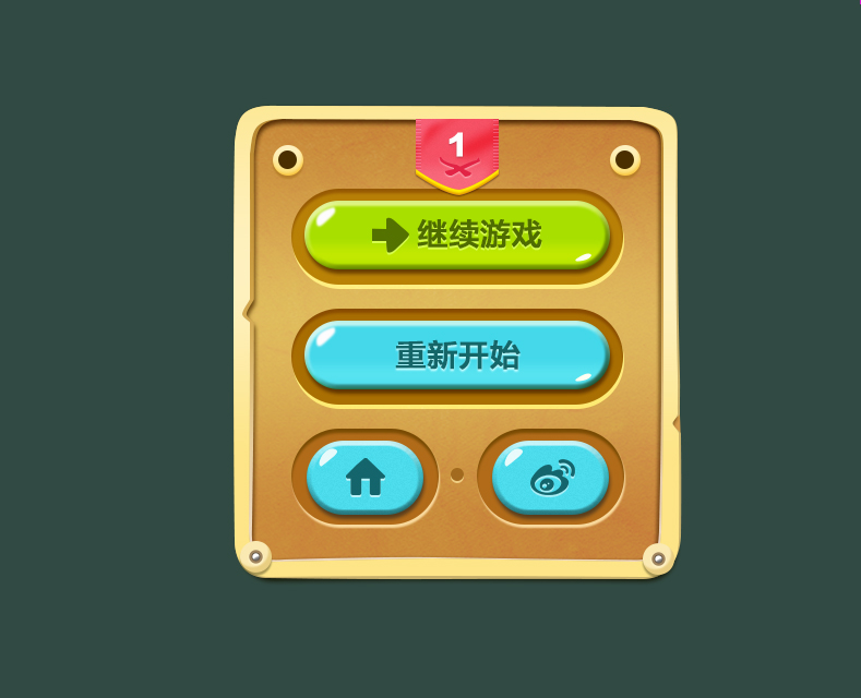 能打游戏的非游戏手机软件_游戏能软件打手机电话吗_游戏能软件打手机游戏吗