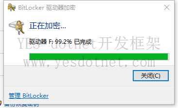 加密文件夹怎么解密码_加密文件夹代码_怎么给文件夹加密码