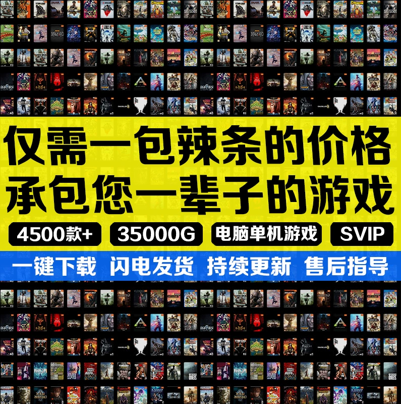 手机正版ps4下载_ps4手机版下载方法_哪里能下载ps4手机游戏