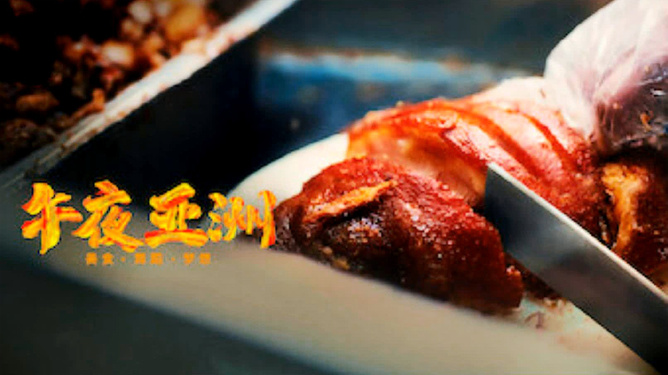 视频上热门要符合什么指标_视频号上热门方法_视频上热门的条件