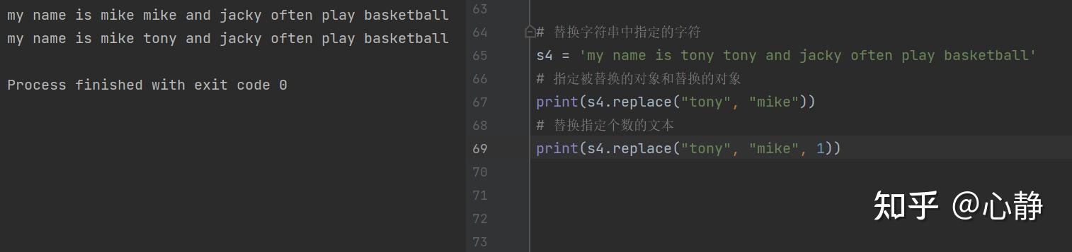 字符串转小写_串字符小写转为大写_字符串小写转化为大写