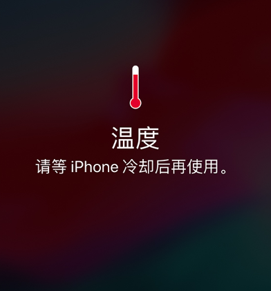 手机打游戏降温软件_在玩游戏的时候给手机降温_玩游戏降温软件