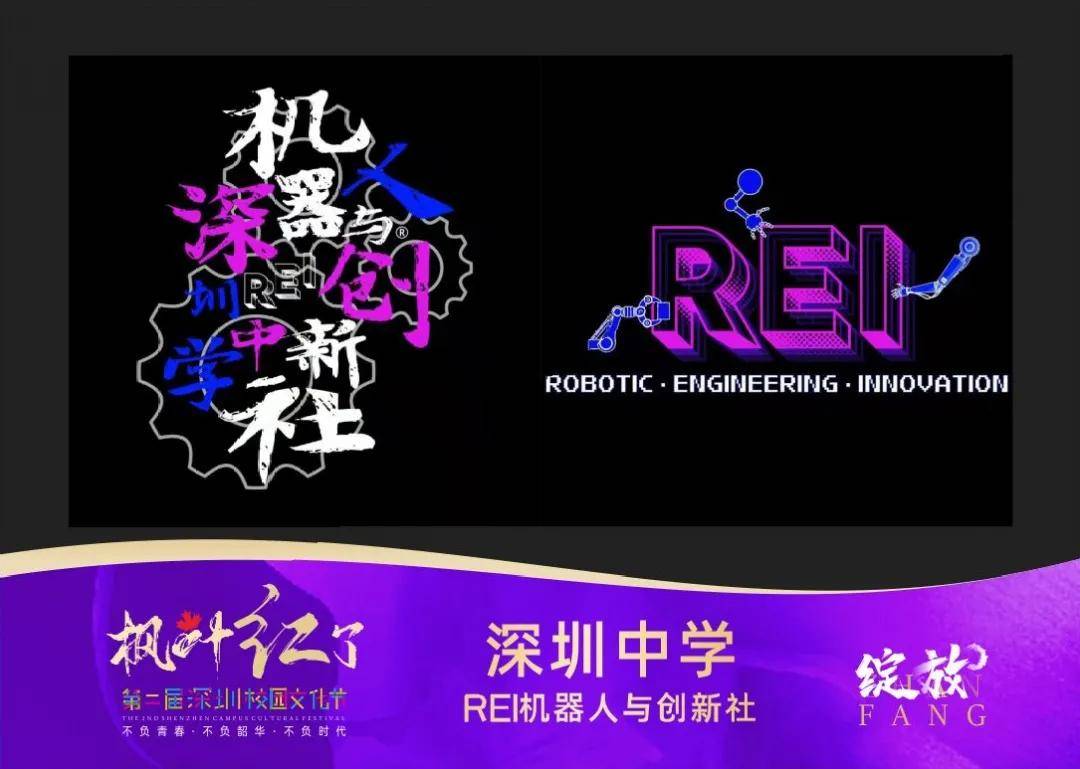 江礼坤：教育家、思想家、领导者，他如何成就非凡？