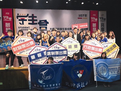 江礼坤_江礼坤做实业_江礼坤八字