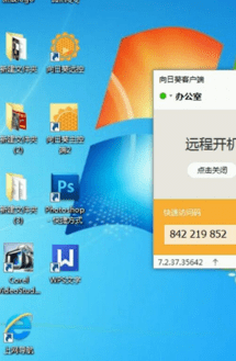 用手机怎么下载电脑杀毒软件_旧电脑怎么用手机下载游戏_用手机旧电池制作充电宝