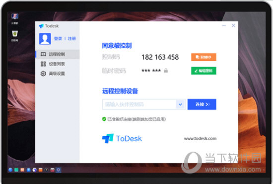 旧电脑怎么用手机下载游戏_用手机怎么下载电脑杀毒软件_用手机旧电池制作充电宝
