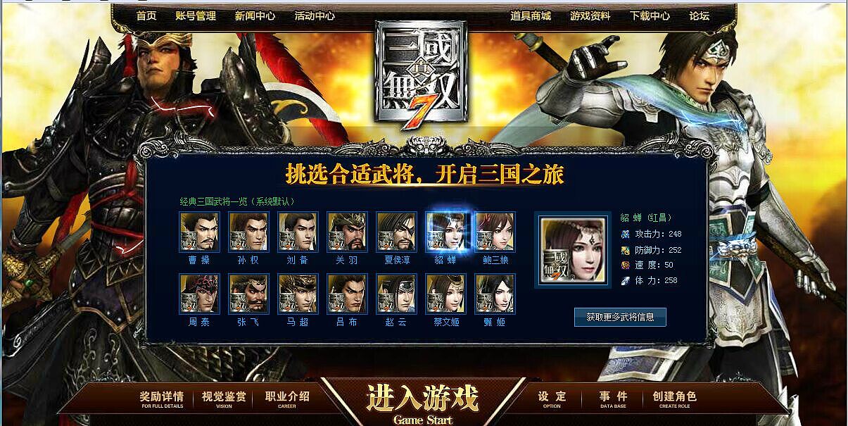弹出广告关手机游戏怎么关_一有广告弹出游戏就闪退_怎么关手机游戏的广告弹出
