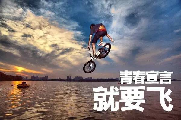 青年年龄划分标准_青年年龄段是多少_青年年龄