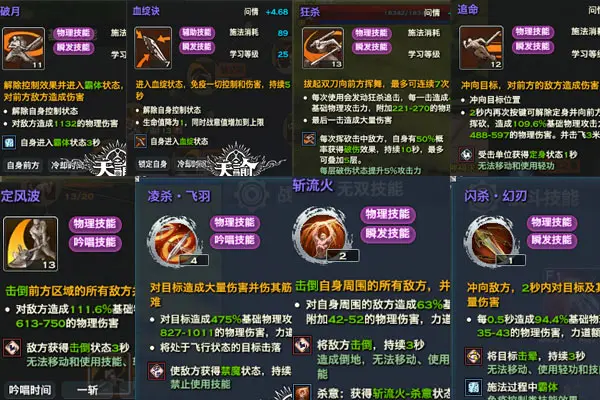 手机联机对战小游戏_联机游戏手机对战游戏_联机对战的手机游戏