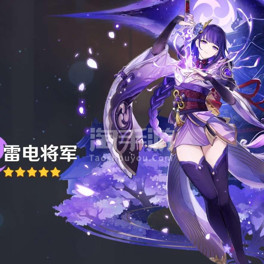 游戏云游什么意思_云游戏手机游戏_原神云游戏手机版2.4