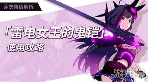 云游戏手机游戏_原神云游戏手机版2.4_游戏云游什么意思