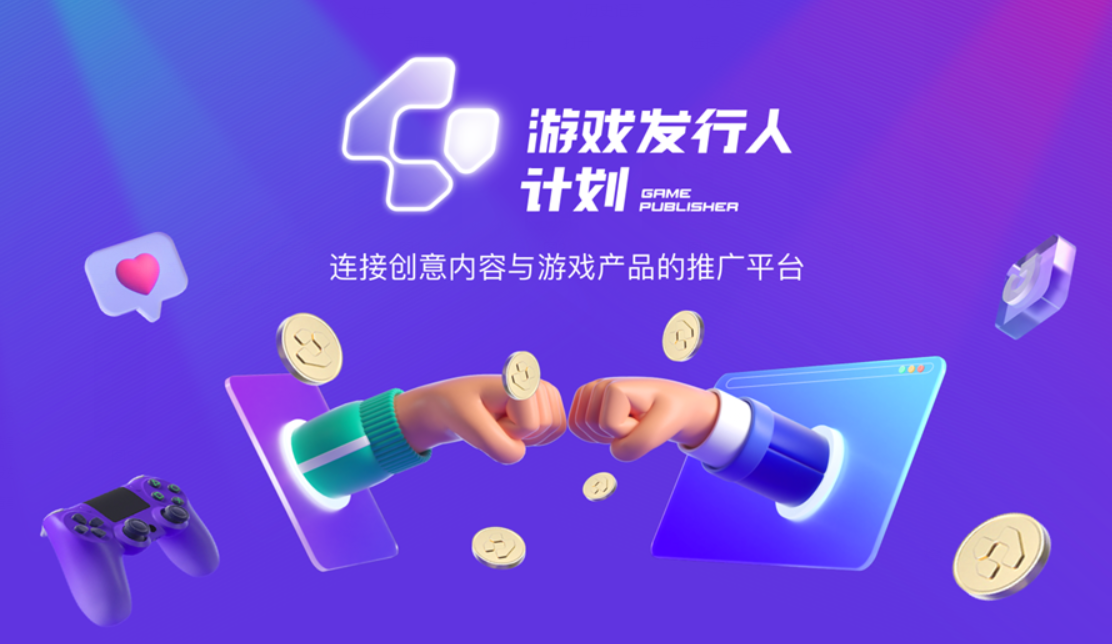 开发手机游戏赚钱吗_开发平台手机游戏怎么玩_开发手机游戏平台