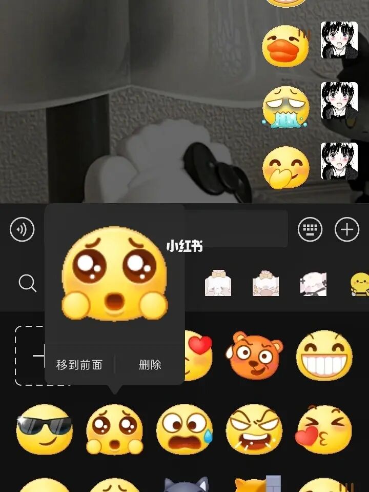 有一个小黄豆逃跑的游戏_黄豆手机游戏_有个小黄豆闯关的游戏