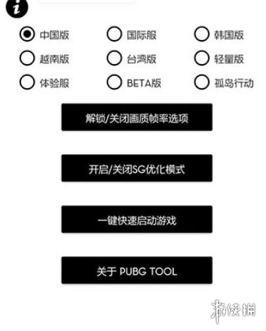 鸿蒙手机帧率实时显示_帧率鸿蒙显示手机游戏怎么设置_鸿蒙手机游戏显示帧率