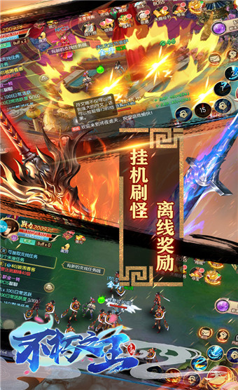 云游戏网易我的世界手机版_云游戏平台网易_网易手机云游戏app