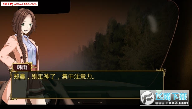 解谜剧情手机游戏大全_解谜剧情手机游戏有哪些_剧情解谜手机游戏