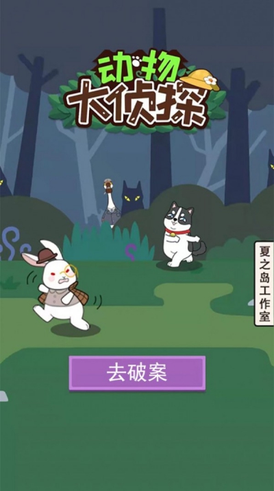 女儿玩带妈妈手机游戏好吗_女儿拿妈妈手机玩游戏_妈妈带女儿玩手机游戏