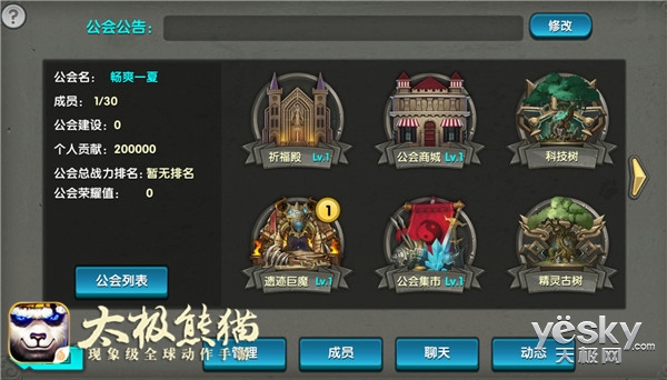 军迷手机游戏_军哥手机游戏_军哥游戏解说