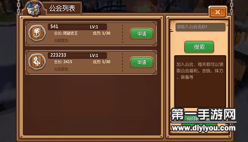 军哥游戏解说_军迷手机游戏_军哥手机游戏