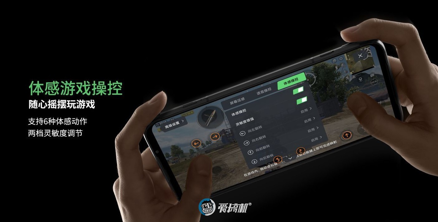 一款可以变身的游戏_能变身的游戏叫什么_能自己变歌的游戏手机
