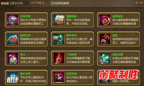 英文版网络手机游戏有什么_有手机版网络游戏吗英文_英文游戏排行榜手机
