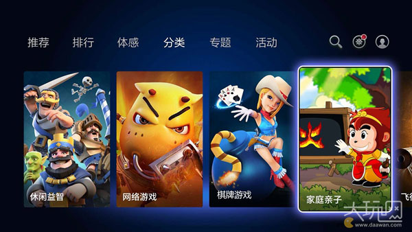 乐视游戏首页_火乐视手机游戏_乐视手游下载
