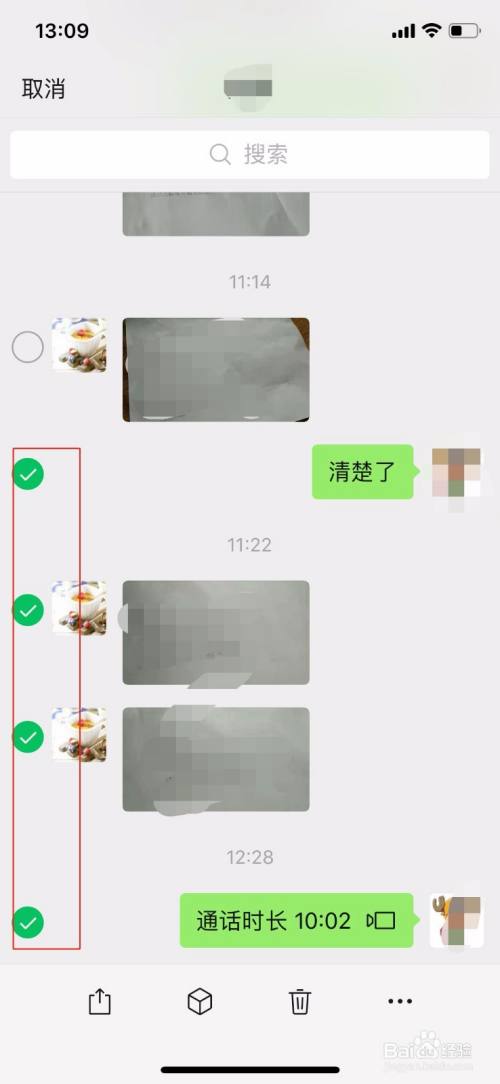 官网网页微信版下载_微信网页版官网下载安装_网页版微信官网