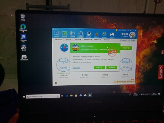 联想手机游戏模式_联想moto游戏手机_联想手机游戏模式怎么设置
