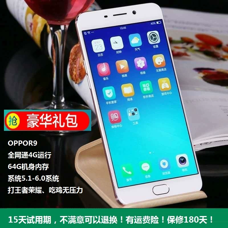 二手的游戏手机_两千买二手游戏手机_二手买手机游戏怎么玩