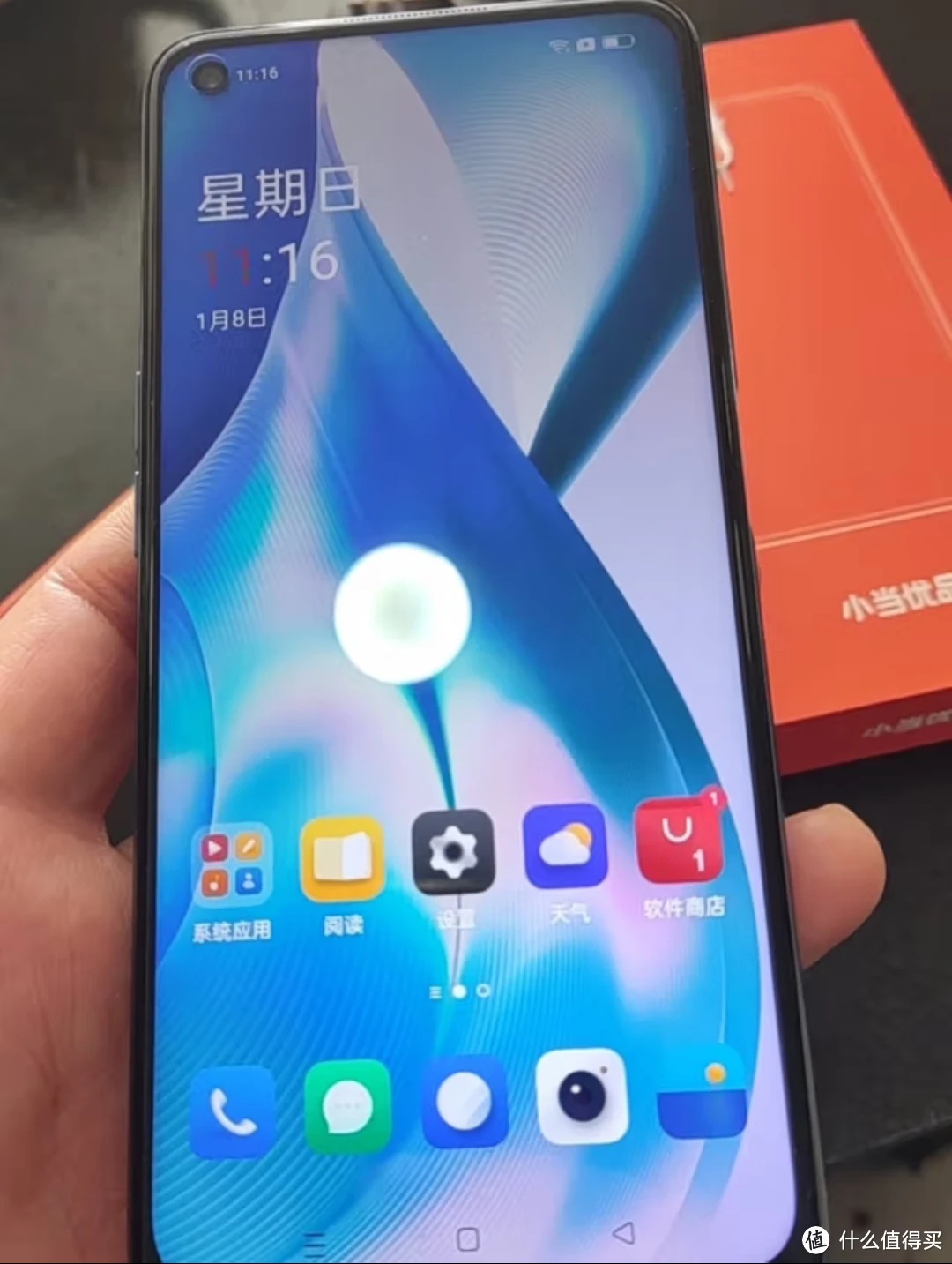 二手买手机游戏怎么玩_二手的游戏手机_两千买二手游戏手机