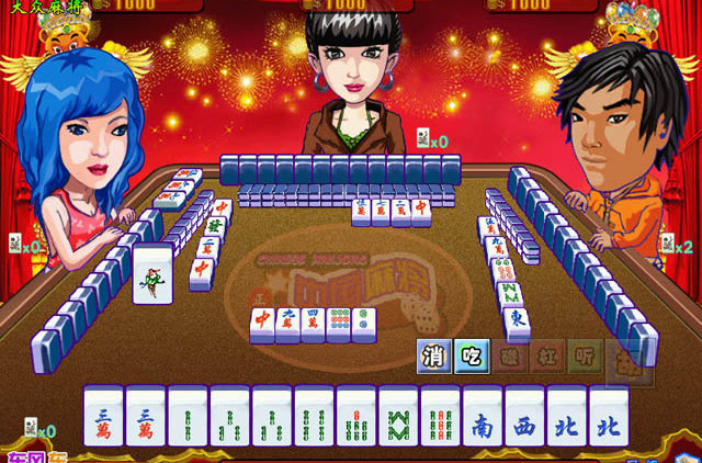 麻将手机电脑游戏_麻将电脑手机游戏叫什么_跟电脑玩的麻将