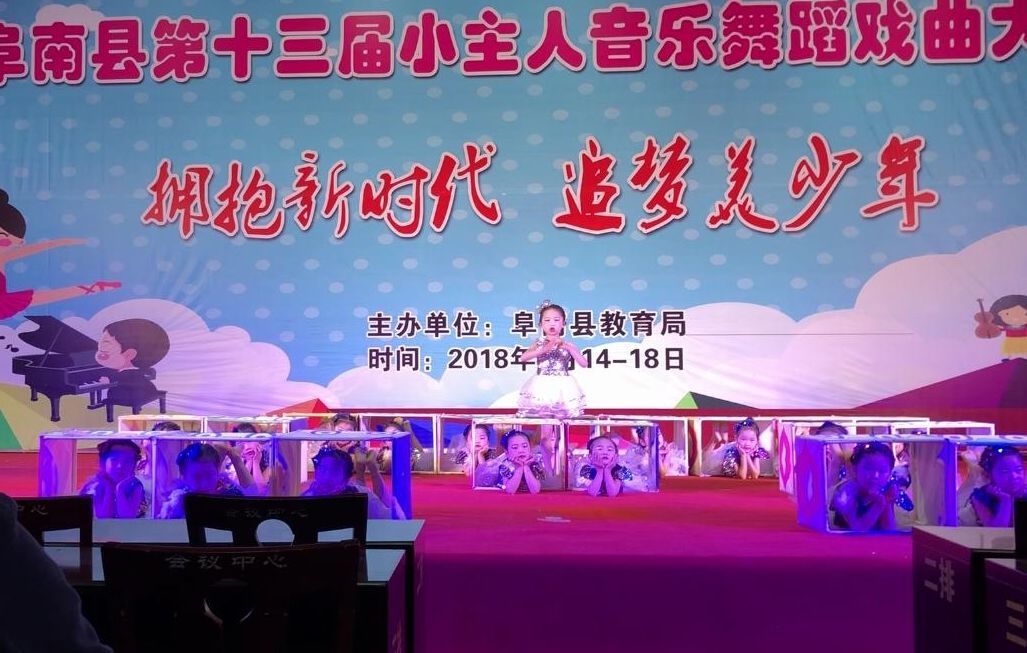 白鸟ゆな_剑灵白鸟之翼_尤娜白鸟