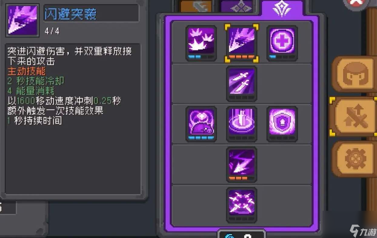 手游像lol一样的游戏_类似lol的手机单机游戏_类似lol的手机游戏游戏