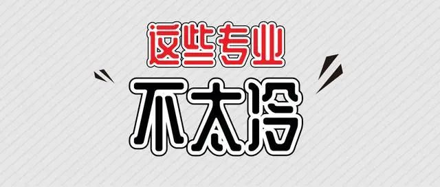 锤大腿内侧能瘦腿吗_锤大背是什么意思_大锤hammer
