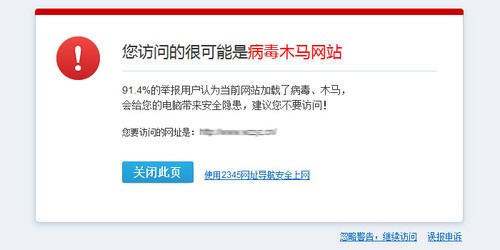 免费360清理大师_360免费_免费360绩效工具推荐