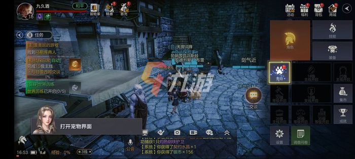 离线色情手机游戏推荐_离线色情手机游戏_离线手机色情游戏