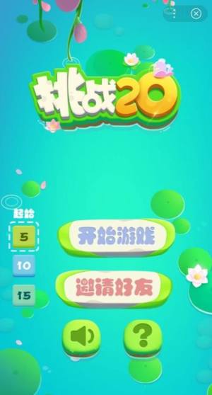 迈尔斯游戏时长_迈尔斯手机自制游戏下载_迈尔斯手机壁纸
