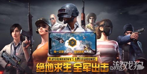 大型游戏用什么手机好_可以用在手机上的大型游戏_玩大型手机游戏的手机