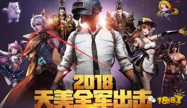 可以用在手机上的大型游戏_玩大型手机游戏的手机_大型游戏用什么手机好