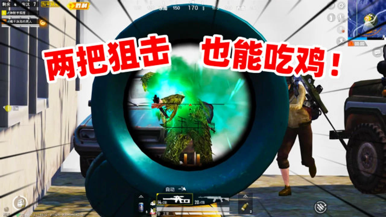 大型游戏用什么手机好_可以用在手机上的大型游戏_玩大型手机游戏的手机