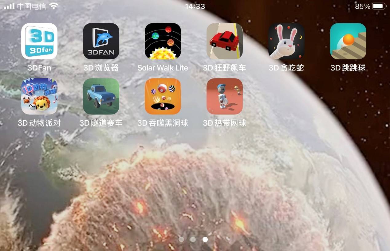 战后游戏下载苹果手机_战后游戏下载苹果手机_战后游戏下载苹果手机