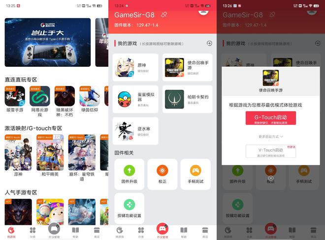 战后游戏下载苹果手机_战后游戏下载苹果手机_战后游戏下载苹果手机