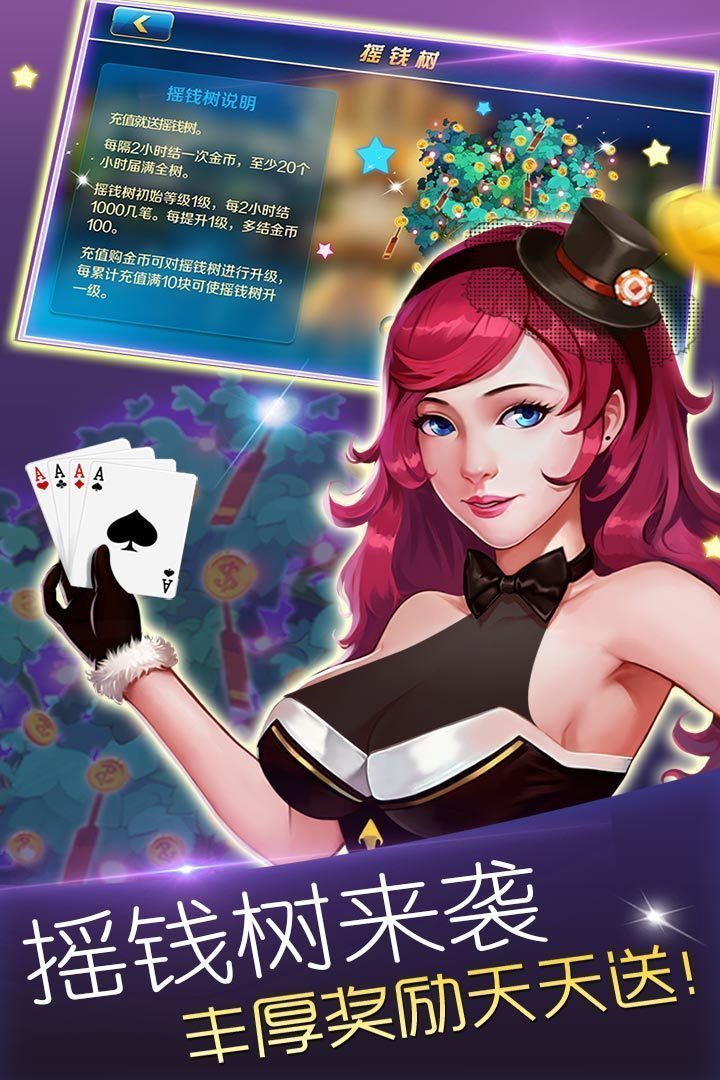 手机游戏搬砖赚钱的游戏_快三 游戏 手机_手机游戏排行榜前十名网络游戏