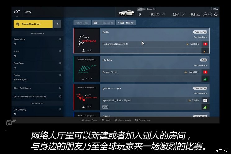 能让人吃鸡的游戏手机软件-这款游戏手机软件，让你沉迷操控感受