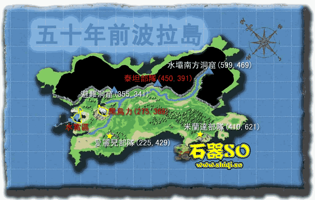 吉尔_魔兽世界之吉尔尼斯王子_吉尔伽美什