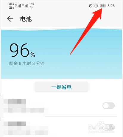 放置华为推荐手机游戏怎么设置_华为放置游戏推荐手机_华为放置类游戏